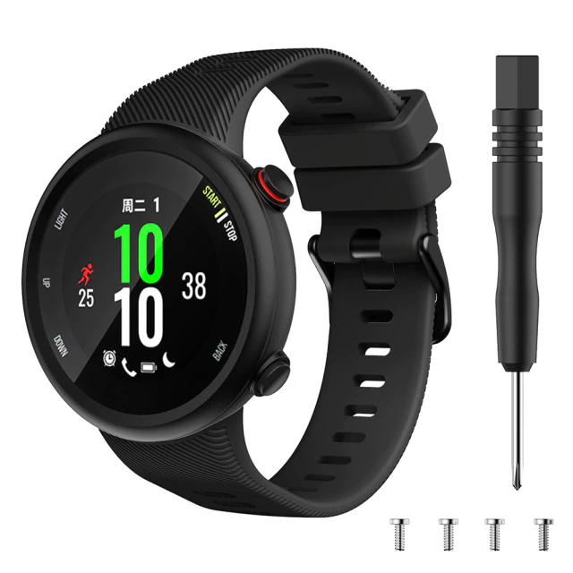 Bracelet Garmin Dévissable | Type 7 (Silicone) - Noir